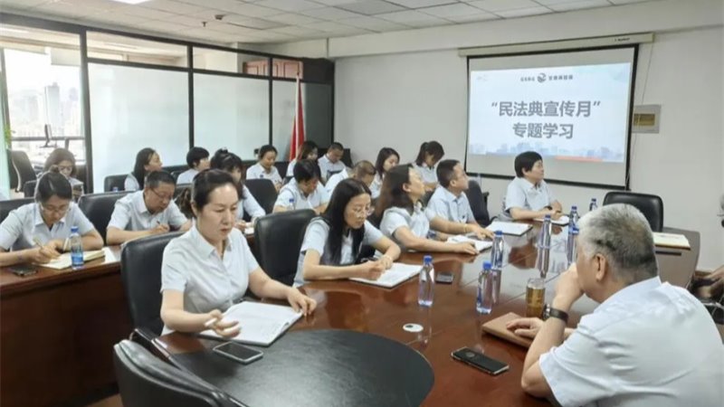 安博网页版开展2025年“民法典宣传月”系列活动（一）--兰内各子公司多点开花，推动法治理念融入金融业务全链条