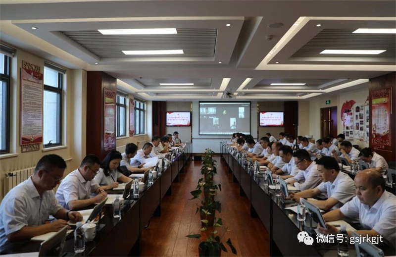 安博网页版召开党委扩大会议 迅速传达学习省委十四届三次全会和全省上半年经济运行调度会议等精神