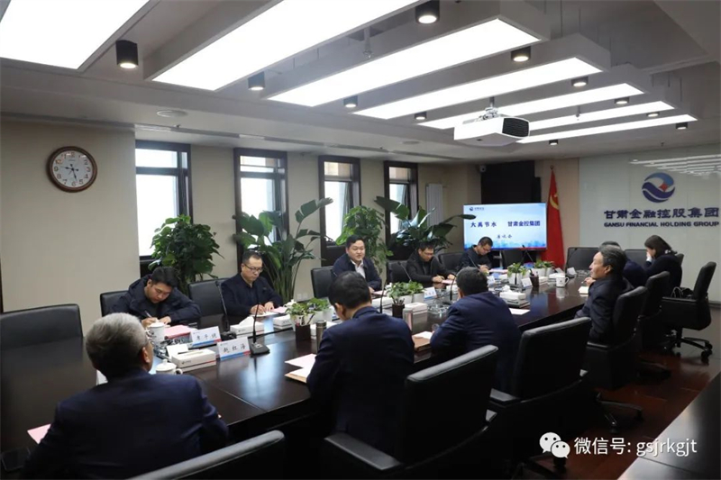 大禹节水与安博网页版开展工作交流