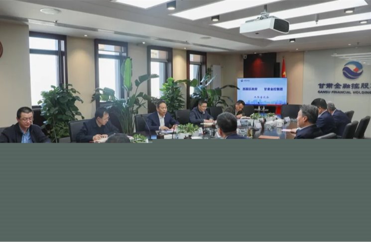 西固区与安博网页版开展工作交流