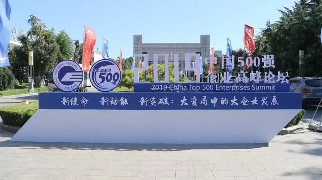 201909051567651528232629.jpg 640.webp (5).jpg