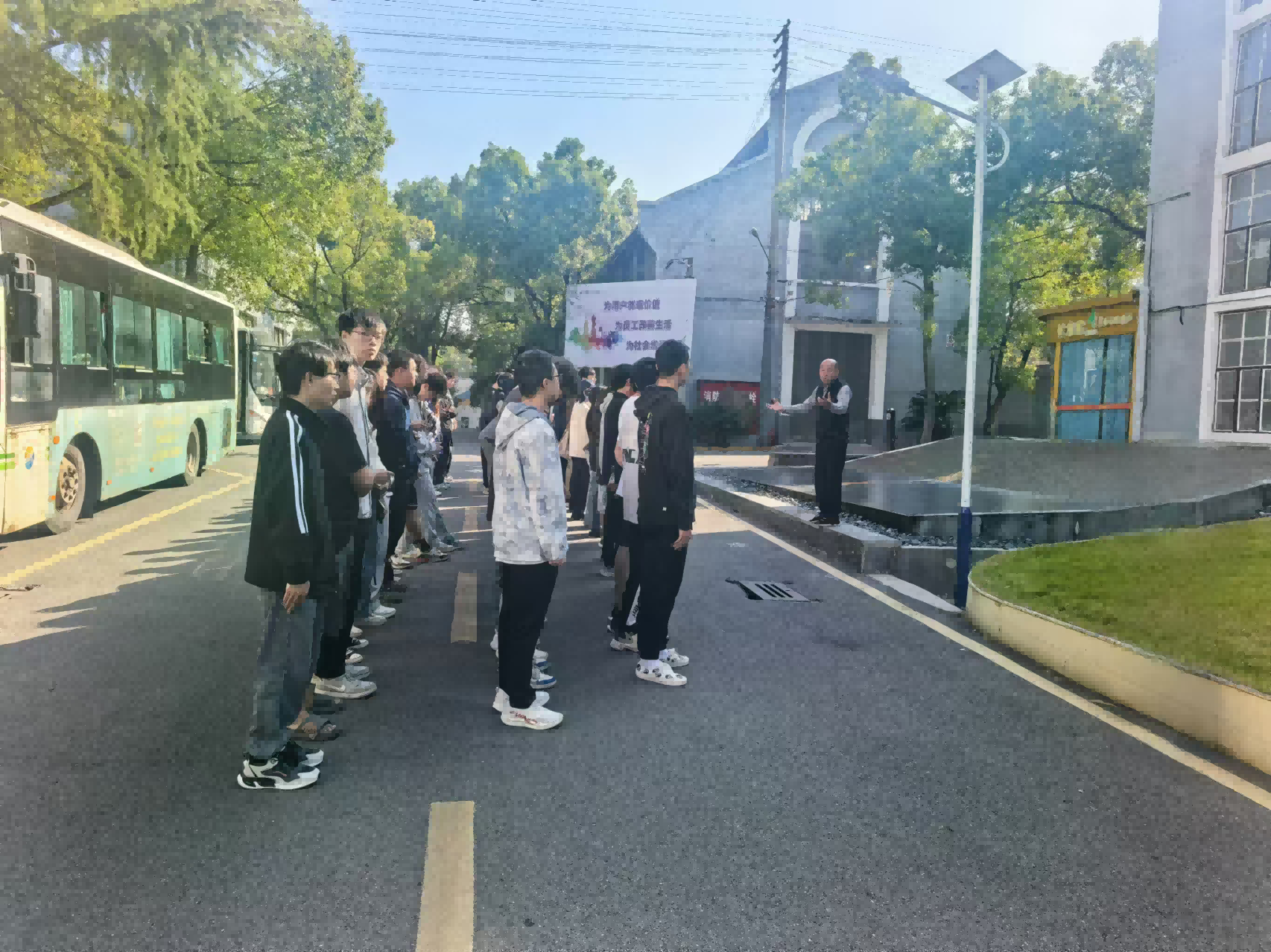 湖南工程学院学生来安博网页版研学