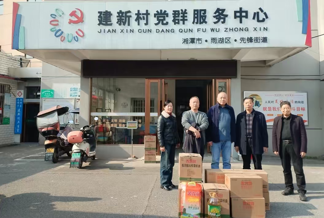 2025新春安博网页版慰问建新村五保户及空巢老人