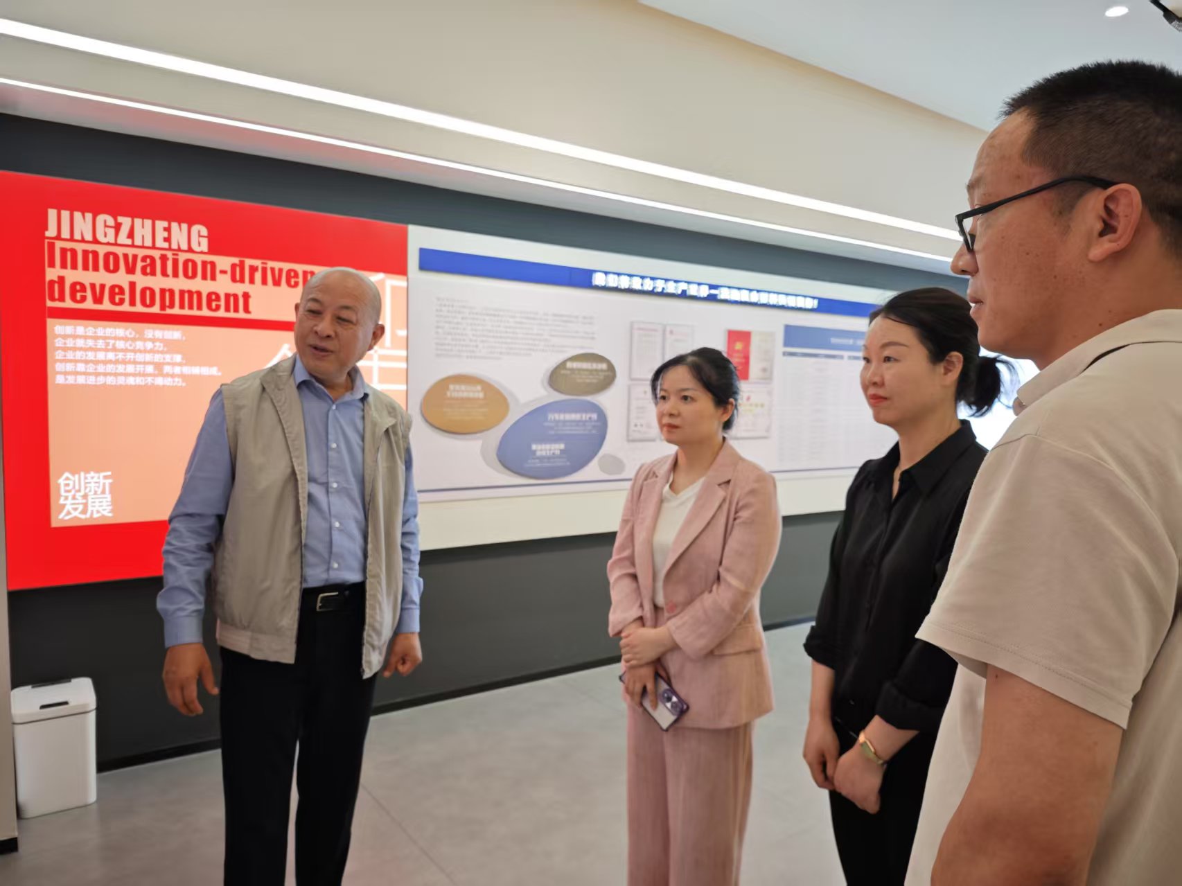 黄副区长来安博网页版走访视察