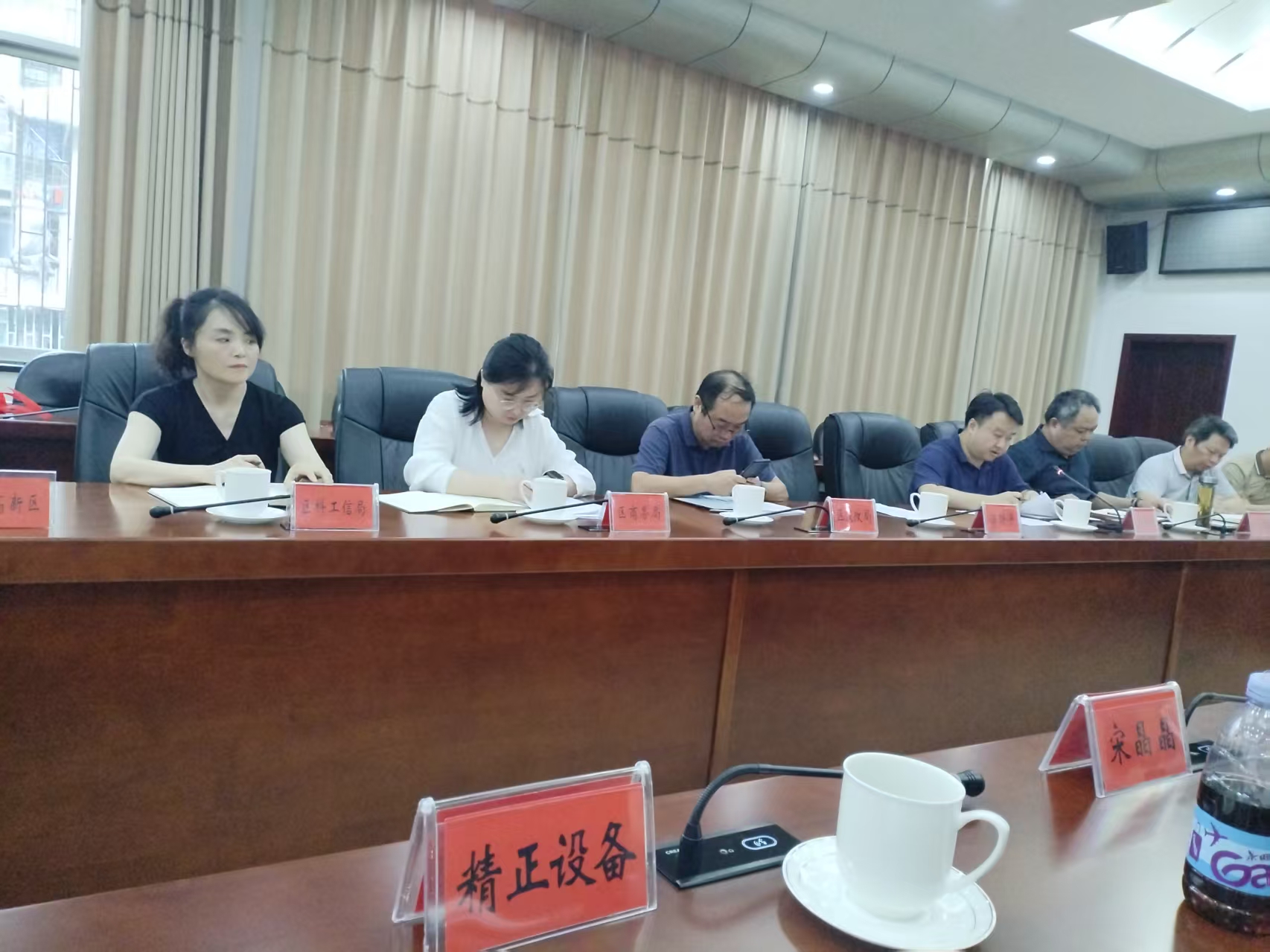 安博网页版作为重点企业受邀参加市“十五五”新型工业化